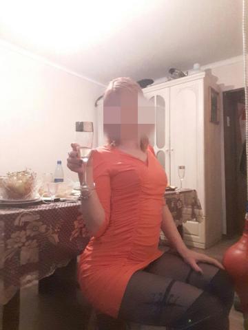 Света